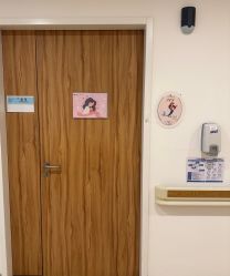 -上海美华妇儿医院