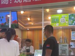 门面-柠檬7(万达一店)
