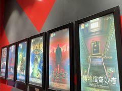 -Xcape异时刻密室逃脱魔法互动(瑞虹天地太阳宫店)