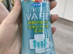 -洪湖家庭农场·团建·露营·会议
