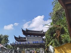 -鸡鸣赐茶(鸡鸣寺路店)