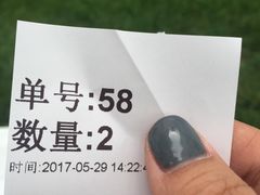 -1点点(银座和谐广场店)