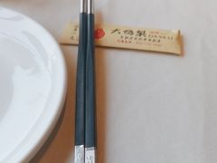 -大鸭梨烤鸭(金色漫香店)
