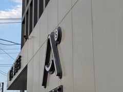 -北京国贸CBD华贸中心亚朵酒店