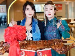 -郭靖·烤全羊·内蒙菜·烧烤(望京旗舰店)