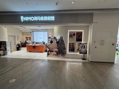-海马体照相馆(广州新世界云门New park店)