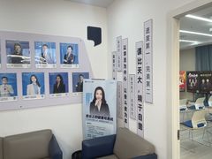 -新励成演讲口才培训(无锡梁溪学训中心)