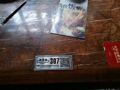 -广东道至正餐厅(区庄店)