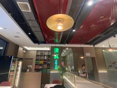 -清真·拉菲尔鱼庄·家常菜(钟楼回民街店)