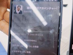 -联想Thinkpad官方旗舰店·售后维修中心(闵行店)