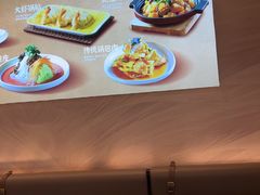 -北李妈妈菜·海肠捞饭(开发区万达店)