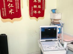 -总动员动物医院(宝丰院店)