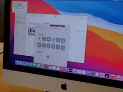 -Apple零售店(成都太古里店)