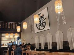 -小隐(淮海路店)