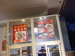 -张鲫鱼家常菜