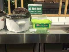 自助取餐区-绿草地·湘菜(喜盈门店)