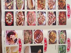 -灶东家民间菜(回兴店)