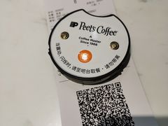 -Peet's Coffee皮爷咖啡(豫园店)