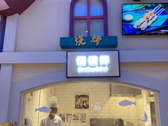-美食小镇·观赏珍稀鸟类·长隆熊猫酒店