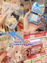 -cocokarafine可开嘉来