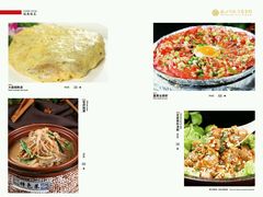 菜单-南阳食府·河南豫菜(南阳驻京办店)