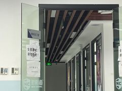 -新航道雅思托福·留学·考研培训(人民广场校区)