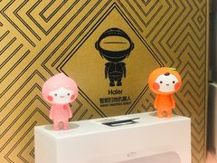 -新兴家喻酒家·羊城名宴(昌岗店)