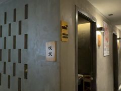 -施奈儿.洗头頭療.按摩SPA.采耳(上梅林店)