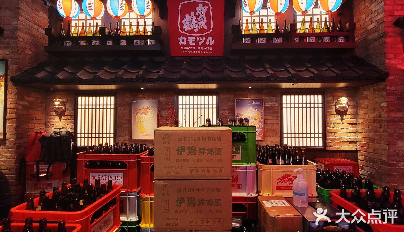 北京日料必吃榜，必有九本しんいち居酒屋
