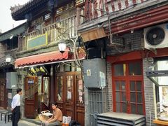 -爆肚冯(廊房二条店)