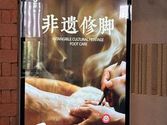 -浅深Cheersum(曹杨店)