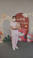 -瑞婴丽月子中心(虹桥店)