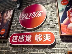 -壹盏灯(华远店)