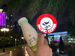 -太平洋咖啡(海滨泳场店)