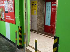 -开元盛世广场(新华北路店)