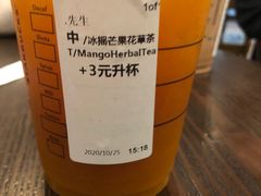 -星巴克(武汉协和医院店)