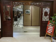 -便宜坊烤鸭店(荣华店)