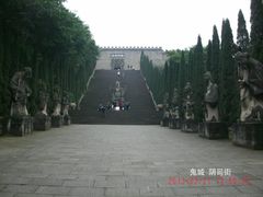 -丰都鬼城名山景区