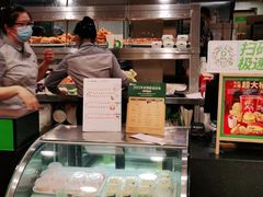 -德克士(砂之船奥特莱斯店)