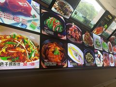 -浒顺大酒店(相城店)