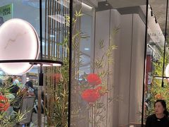 -绿茶餐厅(滨海万达广场店)