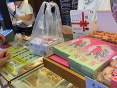 -矮子馅饼(大成路店)
