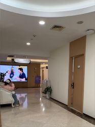 -上海伊莱美医疗美容医院