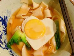 生日长寿面-梧桐Plus·创意京·川料理(万象城店)