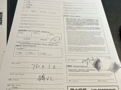 -舟山希尔顿酒店