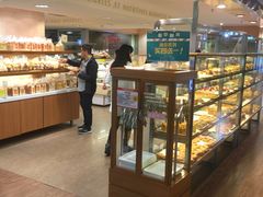 -山崎面包(第一八佰伴店)