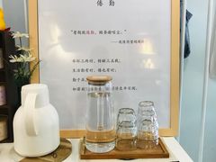 -倦勤咖啡(中山南路店)
