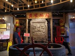 -黄家码头老火锅(解放碑旗舰店)
