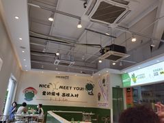 -蛙两只美蛙鱼头火锅(恒茂店)