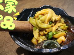皮蛋擂茄子-boundaries籬苑(瑞光创意工厂-贰号院店)